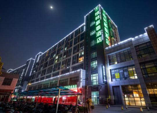Greentree Inn Jiangsu Suzhou Suzhouleyuan Tianping College Business Hotel Kültér fotó