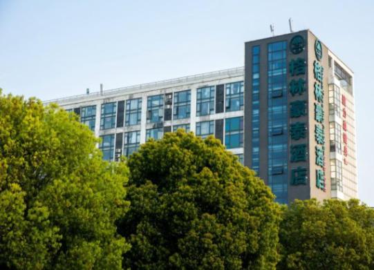 Greentree Inn Jiangsu Suzhou Suzhouleyuan Tianping College Business Hotel Kültér fotó