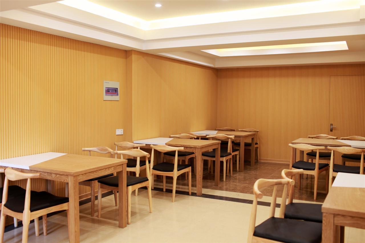 Greentree Inn Jiangsu Suzhou Suzhouleyuan Tianping College Business Hotel Kültér fotó